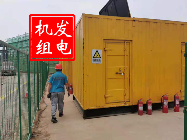 柘城出租发电机常规保养内容