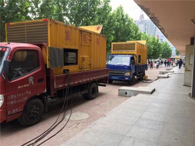 柘城发电车租赁-关于柴油发电机电压问题
