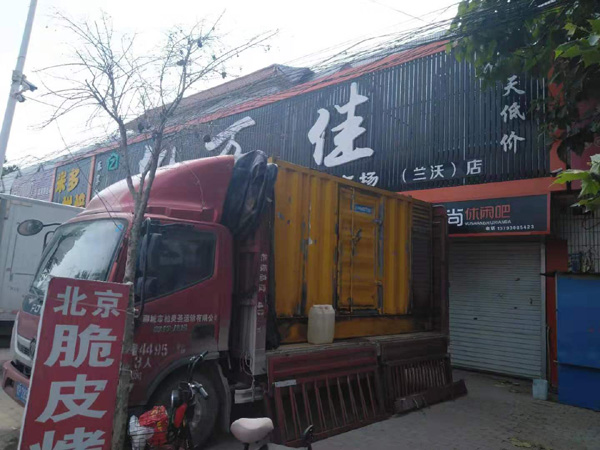 柘城出租发电机-汽油发电机油耗怎么计算