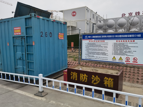 柘城发电机租赁-电缆长度过长会对 100KW 发电机造成哪些影响？